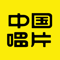 中唱音乐在线app下载最新版-中唱音乐app安卓官方版下载v1.2.10 手机版