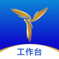 三翼鸟工作台app软件下载2023最新版-海尔三翼鸟工作台app下载官方手机版v1.12.0 安卓版 三翼鸟工作台app软件下载2023最新版-海尔三翼鸟工作台app下载官方手机版v1.12.0 安卓版