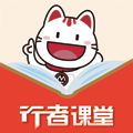行者课堂app下载安卓官方免费版-行者课堂app官方下载安装最新版v7.2.8 安卓版 行者课堂app下载安卓官方免费版-行者课堂app官方下载安装最新版v7.2.8 安卓版