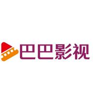 巴巴影视免费观看下载安装手机版-巴巴影视免费版下载v2.0.0 安卓版