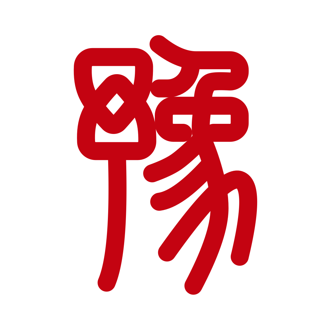 濮阳一网通办app下载2025最新版-濮阳一网通办招生服务平台app官方版下载(豫事办)v1.6.2 安卓版 濮阳一网通办app下载2025最新版-濮阳一网通办招生服务平台app官方版下载(豫事办)v1.6.2 安卓版