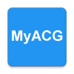 myacg官方正版下载-myacg软件下载最新版2025v1.4.8_beta 安卓版