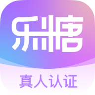 乐糖交友app下载安装官方版-乐糖交友官方版下载v1.0.0 安卓版 乐糖交友app下载安装官方版-乐糖交友官方版下载v1.0.0 安卓版