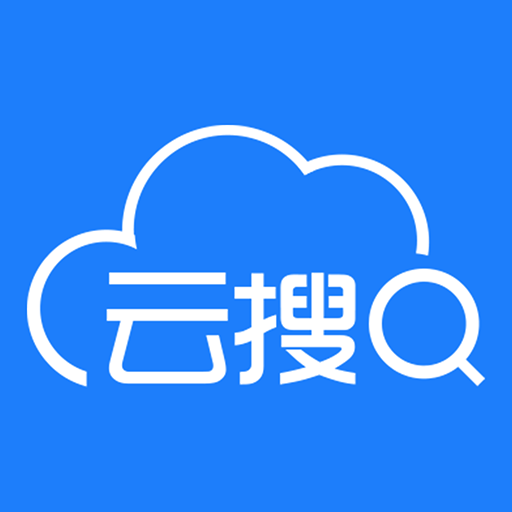 食药云搜app官方下载-食药云搜app下载2025最新版v2.3.5 安卓版