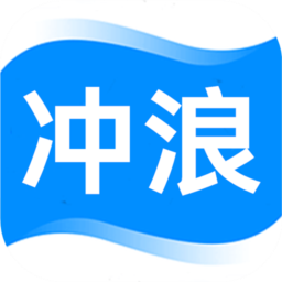 冲浪浏览器下载免费-冲浪app官方最新版2023v7.3.5 手机版