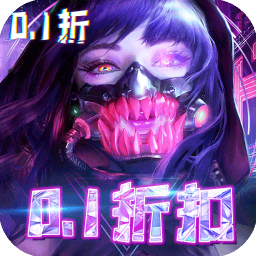 塔尔战纪变态版下载安装-塔尔战纪满v内购版下载v1.0.0 GM版 塔尔战纪变态版下载安装-塔尔战纪满v内购版下载v1.0.0 GM版