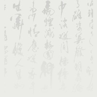 古风遇纵笔ios伪装影视下载-古风遇纵笔看电视剧app下载v1.1 苹果版 古风遇纵笔ios伪装影视下载-古风遇纵笔看电视剧app下载v1.1 苹果版