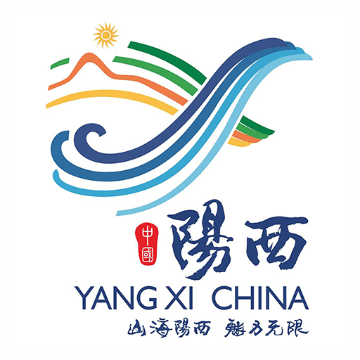 山海阳西app下载安装最新版2023-山海阳西手机客户端app下载v1.5.0 安卓版