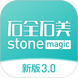 石全石美app下载软件安装官方版-石全石美app手机最新版下载v3.6.2 安卓版 石全石美app下载软件安装官方版-石全石美app手机最新版下载v3.6.2 安卓版