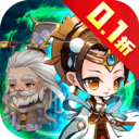 仙魔战场0.1折无限充下载-仙魔战场无限元宝版下载v1.0.01 满v版