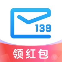 139邮箱手机app下载-139邮箱官方正版app下载v10.1.0 安卓版