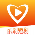 乐刷短剧app下载2023最新版-乐刷短剧app官方版下载v1.0.0 安卓版 乐刷短剧app下载2023最新版-乐刷短剧app官方版下载v1.0.0 安卓版