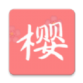 樱次元动漫app下载最新版-樱次元动漫官方下载v1.0.0 安卓版