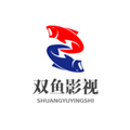 双鱼视剧app官方下载追剧最新版-双鱼视剧app安卓手机免费版下载(双鱼影视)v1.1.26 安卓版