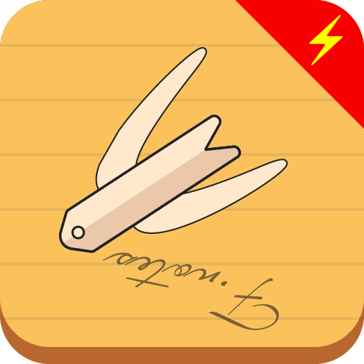 飞鸟笔记app下载安装安卓版-飞鸟笔记app官方版下载(bird notes)v1.1.0 官方版