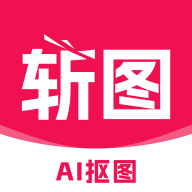 斩图模板app下载安装最新版2025-斩图模板app下载v3.0.4 安卓版