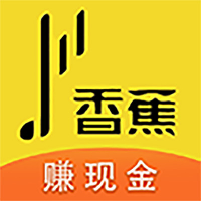 香蕉短视频app官方下载-香.蕉短视频免费版安卓下载v1.0.0 安卓版 香蕉短视频app官方下载-香.蕉短视频免费版安卓下载v1.0.0 安卓版