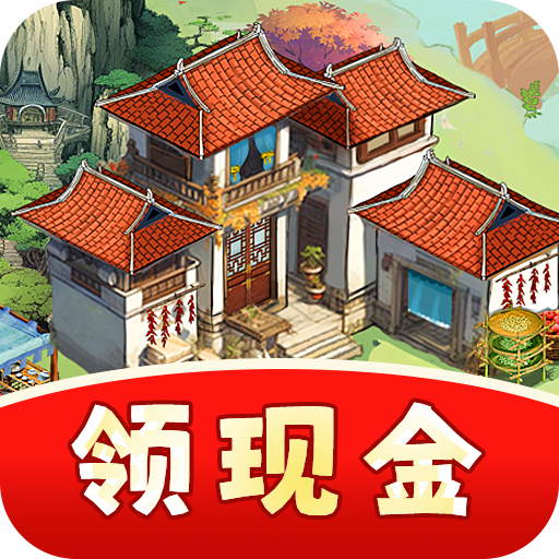 如意江南红包版下载-如意江南赚钱游戏下载v1.0.4 安卓版 如意江南红包版下载-如意江南赚钱游戏下载v1.0.4 安卓版