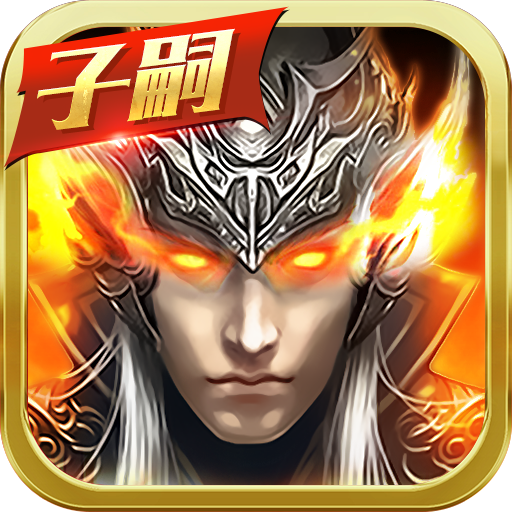 真赵云无双手机版下载-真赵云无双官方正版下载v1.4.7 最新版 真赵云无双手机版下载-真赵云无双官方正版下载v1.4.7 最新版