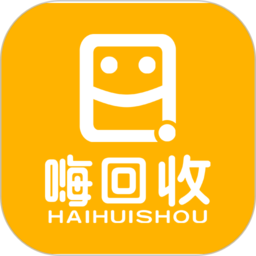 嗨回收app下载-嗨回收官方最新版下载v2.2.7 安卓版 嗨回收app下载-嗨回收官方最新版下载v2.2.7 安卓版