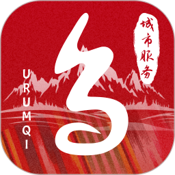 乌E通app下载2023最新版-乌E通app官方版下载v2.0.0 安卓版