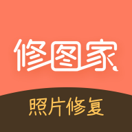 修图家app官方下载安装最新版-修图家app安卓手机版下载v2.4.0 安卓版