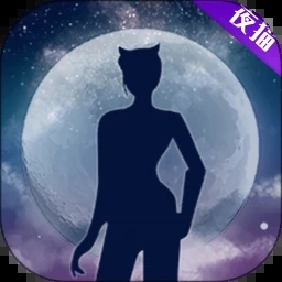 夜猫视频app最新版下载免费版-夜猫视频交友软件安卓下载v19.1.9 官方正版 夜猫视频app最新版下载免费版-夜猫视频交友软件安卓下载v19.1.9 官方正版