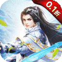 速度与极限0.1折无限充下载-速度与极限无限资源版下载v1.0 满v版