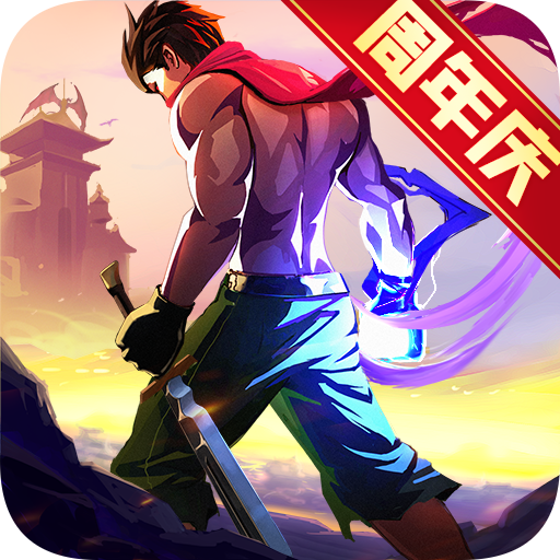 一刀传世vivo版本下载-一刀传世vivo客户端下载v101.1.8 最新版