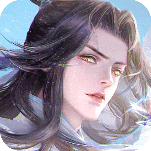 完美修真手游下载安装-完美修真最新版下载v1.0.5 官方版 完美修真手游下载安装-完美修真最新版下载v1.0.5 官方版