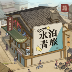 纸上江湖游戏下载最新版-纸上江湖手游下载v1.1.0 安卓版 纸上江湖游戏下载最新版-纸上江湖手游下载v1.1.0 安卓版