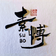 素博影院app免费最新版下载-素博影院app官方下载安卓版v1.1.0 官方版