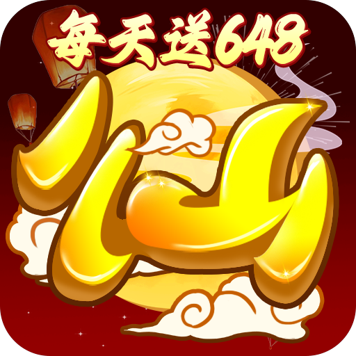 天仙月九游版下载-天仙月九游渠道服下载v1.0.5.1 最新客户端 天仙月九游版下载-天仙月九游渠道服下载v1.0.5.1 最新客户端