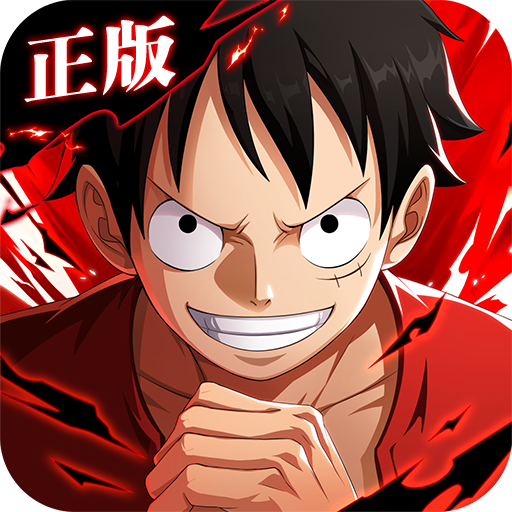 航海王热血航线官服下载-航海王热血航线官服正版下载v1.22.2 最新版 航海王热血航线官服下载-航海王热血航线官服正版下载v1.22.2 最新版