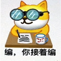 照妖镜3.0软件下载安卓-照妖镜3.0隔空看脸版本下载v3.0 安卓版
