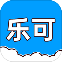 乐可工具箱app下载2023最新版-乐可工具箱app手机版下载v2.6.6 安卓版 乐可工具箱app下载2023最新版-乐可工具箱app手机版下载v2.6.6 安卓版