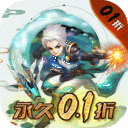 封灵诀0.1折无限充下载-封灵诀无限钻石版下载v1.0.0.4 满v版