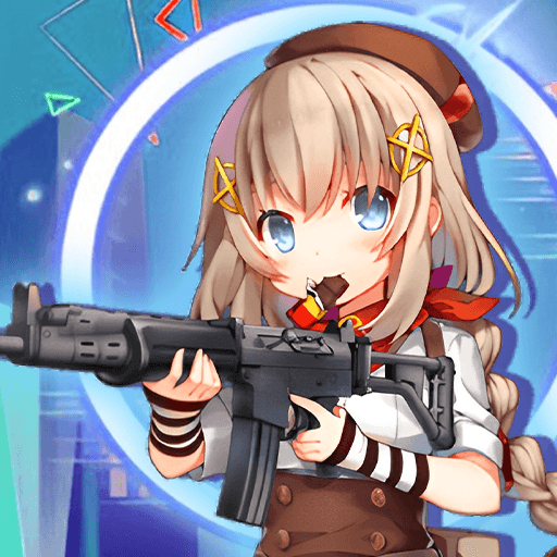枪战少女对决游戏官方版下载-枪战少女对决手游下载v1.0.2 安卓版