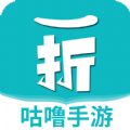 咕噜折扣手游交易app最新版下载-咕噜折扣手游平台官方下载v1.0 官方版