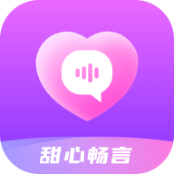 甜心畅言社交软件下载安装最新版-甜心畅言交友app官方下载安卓版1.0.0 甜心畅言社交软件下载安装最新版-甜心畅言交友app官方下载安卓版1.0.0