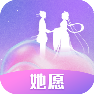 她愿交友app下载安装最新版-她愿交友app下载v1.0.5 安卓版