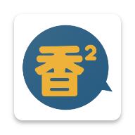 香香漫画app官方正版免费下载-香香漫画app官方版最新版下载v1.1.2 安卓版 香香漫画app官方正版免费下载-香香漫画app官方版最新版下载v1.1.2 安卓版