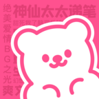 有糖小说app官方下载手机最新版-有糖小说app手机安卓版下载v2.13.1 安卓版