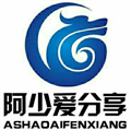 阿少软件库app下载-阿少软件库最新版app下载安装v1.1 安卓版 阿少软件库app下载-阿少软件库最新版app下载安装v1.1 安卓版