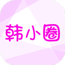 韩小圈(原韩剧tv)app下载-韩小圈app官方最新版下载v6.6.5 安卓版 韩小圈(原韩剧tv)app下载-韩小圈app官方最新版下载v6.6.5 安卓版