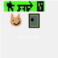 狗狗突围免费下载游戏-狗狗突围游戏下载最新版 (创游世界)v1.52.2 免费下载版 狗狗突围免费下载游戏-狗狗突围游戏下载最新版 (创游世界)v1.52.2 免费下载版
