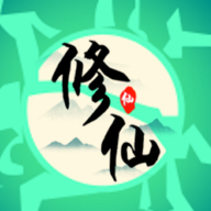 我能进入修仙世界游戏下载最新版-我能进入修仙世界手游下载v1.0.4 安卓版 我能进入修仙世界游戏下载最新版-我能进入修仙世界手游下载v1.0.4 安卓版