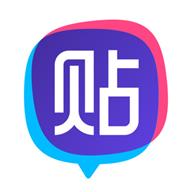 百度贴吧极致版app软件下载安装-百度贴吧极致版安卓下载v12.46.3.0 最新版本 百度贴吧极致版app软件下载安装-百度贴吧极致版安卓下载v12.46.3.0 最新版本