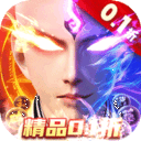 九州世界0.1折下载安装-九州世界GM修改器刷充下载v1.0.0 满v版 九州世界0.1折下载安装-九州世界GM修改器刷充下载v1.0.0 满v版