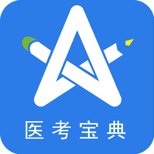 星恒教育app下载安装官方版-星题库app最新版下载v5.24.0 安卓版 星恒教育app下载安装官方版-星题库app最新版下载v5.24.0 安卓版